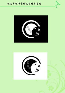 企業形象設計與國內貿易代理 塑造市場信任與競爭力的雙重引擎